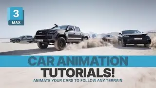 Как анимировать автомобили в 3ds Max