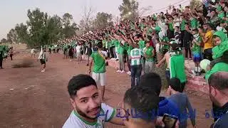 إحتفالات جماهير ألمبيك خريبكة أثناء الحصة التدريبية للفريق الخريبكي