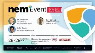 NEM Event  Презентация (ОБЗОР) от Jeff McDonald на русском 1