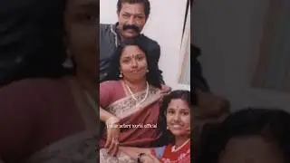 മുരളി ഭാര്യയോടും അമ്മയോടും ഒപ്പം🥰#shortsfeed #shorts #viral #latest