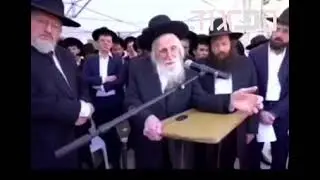 ר' עזריאל אויערבעך מספיד את הבחור יוסף אייזהטל שנרמס תחת גלגלי האוטובוס