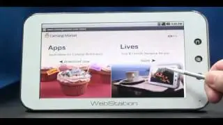 Market function introduction of updated Camangi WebStation