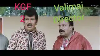BEAST vs KGF 2 Funny troll