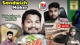 Unboxing CROMPTON Sandwich Maker | Quick Veg Sandwich in #kilakarai | Jahu's ALL IN ONE