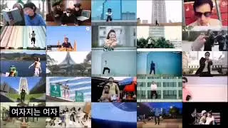 25 Gangman Style 