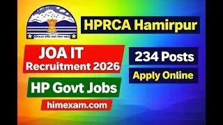 HPRCA Hamirpur JOA IT Recruitment 2026 | 234 Posts | Apply Online | HP Govt Jobs