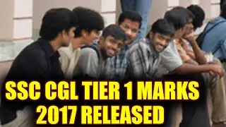 SSC CGL Tier 1 marks 2017 declared | Oneindia News