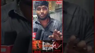 Arasan Tamil Movie Promo Public Review #arasan #arasanpromo #silambarasantr #vettrimaran #review