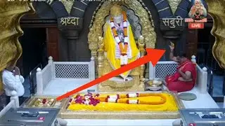 Saibaba Evening Aarthi | Saibaba Mantra | Saibaba Bhajan | 18.01.2026 | Shirdi Saibaba Live Darshan