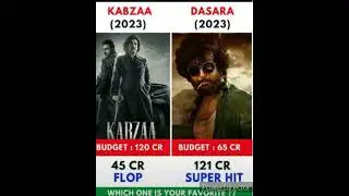 kabaza Vs dasara movie box office collection comparison #kabaza #dasara #shorts