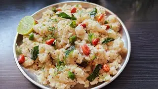 उपमा रेसिपी | Rawa Upma recipe | suji upma recipe
