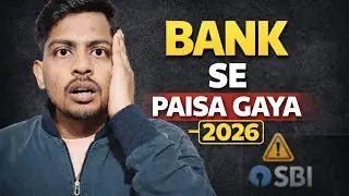 😱 Digital Fraud Me Paisa Wapas Milega Ya Gaya? RBI Zero Liability Rule 2026! #bank #banking #rbi