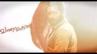 vanagaan suriya 41 first look| motion poster suriya new movie