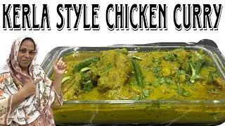 Kerala Style Chicken Curry | South Indian Spicy Chicken Recipe 🔥