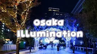 Osaka Night Walk🍂from Yodoyabashi Station to Osaka City Central Public Hall
