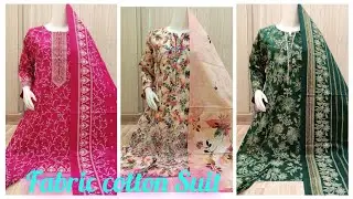 Cotton Fabric Suit//New trending fabric suit//Pure Cotton Matching Suit design//Fancy Stylish suit 