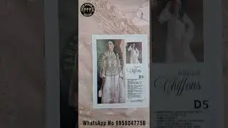 MARIA B. DEEPSY SUITS 💃🏻Free Shipping Allover India  | 📱WhatsApp No  9958047756