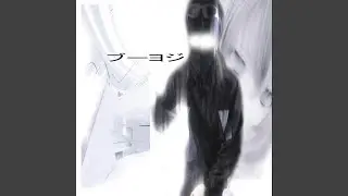 angelZz ego bZZZzzzzz