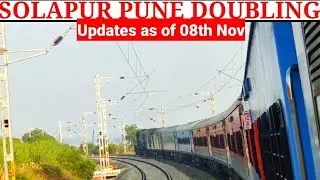 Solapur Pune Line Doubling and Electrification Latest Updates as of Nov 8|Bhalwani-Washimbe-Bhigwan