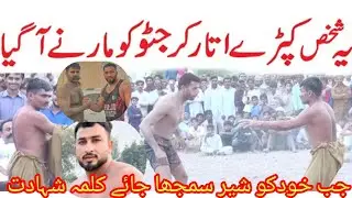 شرازڈوگر پاک آرمی Shahrazadgar Pak Army 