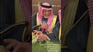 حفل زواج النقيب فهد ماجد معدي العصيمي تغطية منصة عتيبة الاعلامية
