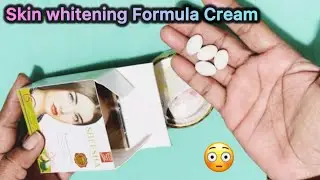 SHEESHA Beauty Cream at ￼Home 