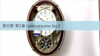 リズム時計　Rhythm　スモールワールド電波掛時計 パルミューズ クイーンダムDX 4MN484RH23　 Melodies In Motion Wall Clock