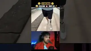 GYAN BHAI KA RIGHT LEG 🦵 #gyangaming #desigamer #viralvideo #ytshorts