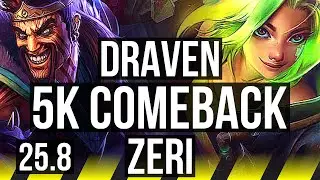 DRAVEN & Blitzcrank vs ZERI & Alistar (ADC) | 5k comeback, 53k DMG | EUW Grandmaster | 25.8