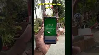 daily challenge, Ola Uber #shortsvideo #ytshorts