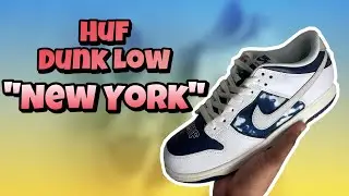Huff x Nike Dunk Low &laquo;New York&raquo; | Обзор кроссовок / Укорачиваем боковые панели кроссовок