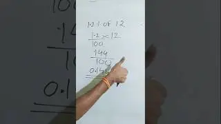 #maths #multiplication #simplification #percentage #mathematics