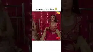 Can you guess the drama name?#ayezakhan#funny#auntykiskobola#trending#pakistanidrama#actress#edit#yt