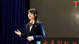 Protecting Minority Group&rsquo;s Rights: Politically Correct? | Siyuan (Tina) Pei | TEDxYouth@QDHS