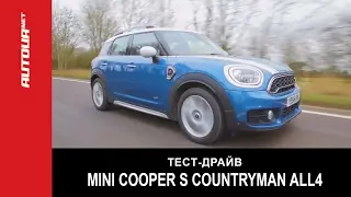 2017 The New Mini Countryman Cooper S ALL4 Review (Первый обзор в Украине)