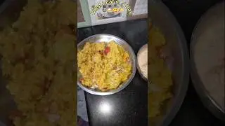 What I Eat In A Day 🥣 | Indian Daily Food Routine #dailyvlog #vlog #minivlog #trending #shorts #song