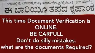Online CET Document verification|  from 5th August |10% offline||Ask your doubts||