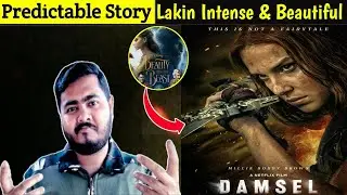 Damsel ll My spoiler free review ll Milli & Bassett 😍 ll Netflix ll Movie review ll 😯😯