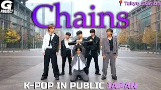 [ODOTARA] 'BOYS ll PLANET - Chains' 1TAKE | K-POP IN PUBLIC JAPAN | 케이팝커버댄스 | Kポップカバーダンス