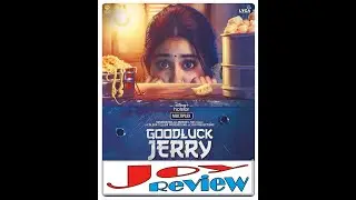 Good Luck Jerry | Joy Review |