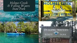 Holmes Creek & Falling Waters State Park