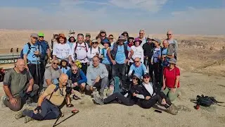 בכל זאת הגענו למרות הכל