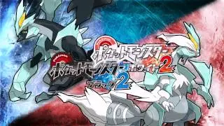 Pokemon Black/White 2 OST - Funfest Mission in Session