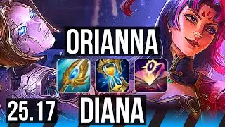 ORIANNA vs DIANA (MID) | KR Grandmaster | 25.17