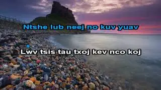 Plam Koj Tim Vaj Loog Tsua Instrumental + Lyrics - FBI