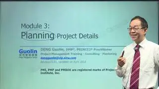izCert PMP Workshop