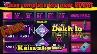 Free fire pro league dream team / Free fire new event #proleaguetournament