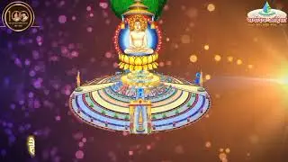 Re Samysar ki Pooja : Samaysar stuti Dr. Hukamchand ji Bharill Krut