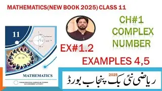 SQUARE ROOT OF COMPLEX NUMBERS WITH EXAMPLES 4,5