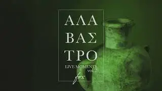 FOS- Σου Ανήκω